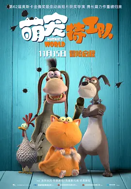 精品福利在线视频